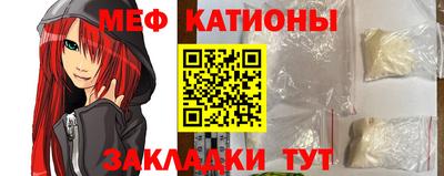 метамфетамин Гай