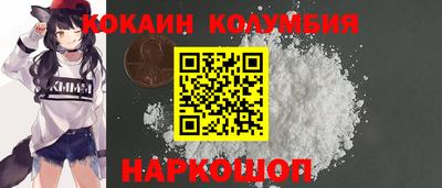 метамфетамин Гай