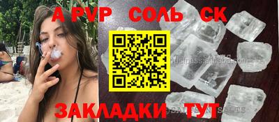 ECSTASY Гагарин