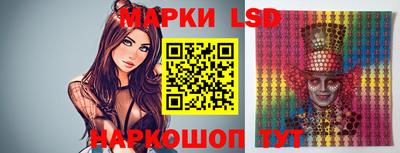 ECSTASY Гагарин