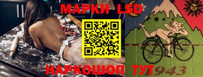 метамфетамин Гай