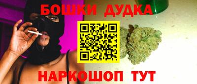 ECSTASY Гагарин