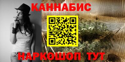 метамфетамин Гай