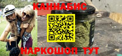 соль ск Гатчина