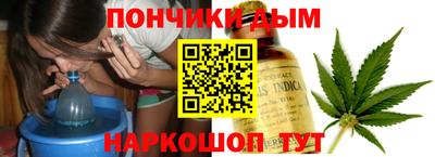 метамфетамин Гай