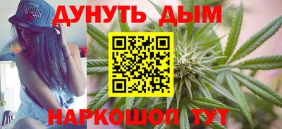 метамфетамин Гай