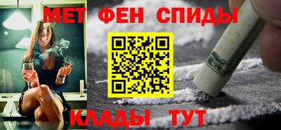 соль ск Гатчина