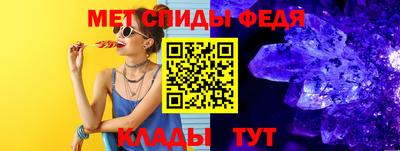 соль ск Гатчина