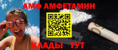 соль ск Гатчина
