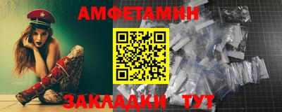 ECSTASY Гагарин