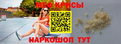 ECSTASY Гагарин