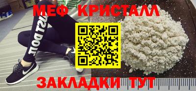 ECSTASY Гагарин